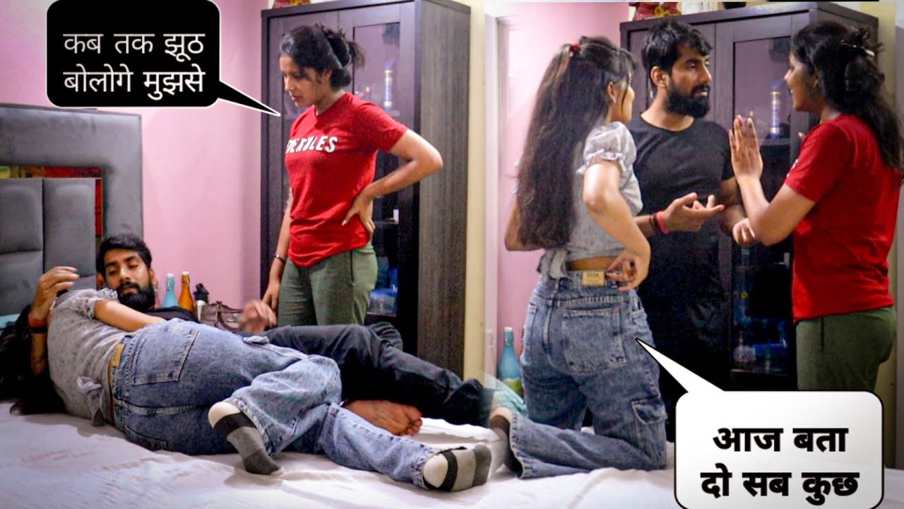 कितना झूठ बोलोगे मुझसे तुम || sujeet Pandey