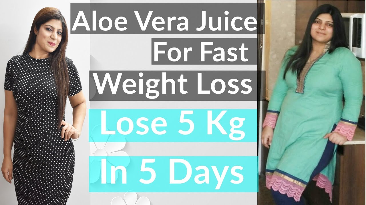 Aloe Vera Juice For Weight Loss In Hindi| Lose 5 Kgs In 5 Days|Get Flat Belly In 5 Days| Detox Water