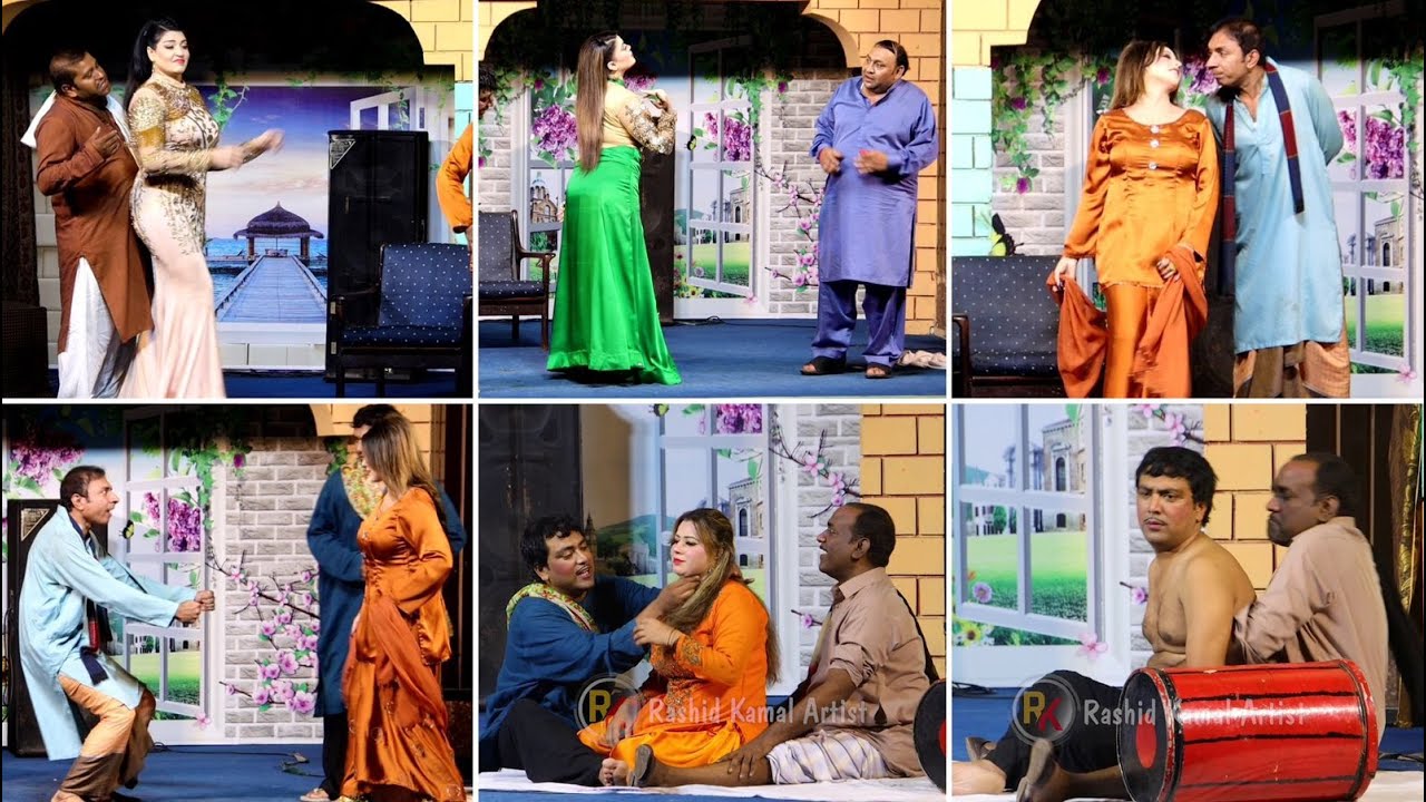 FULL DRAMA | RASHID KAMAL |FALAK SHER |TASLEEM ABBAS |WAFA ALI |AMROZIA KHAN |ASLAM CHITTA |ZOYA ALI