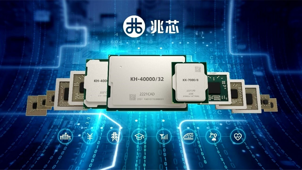 Zhaoxin Launches KX 7000 Desktop 8 Core x86 Processor to Power China's Ambitions
