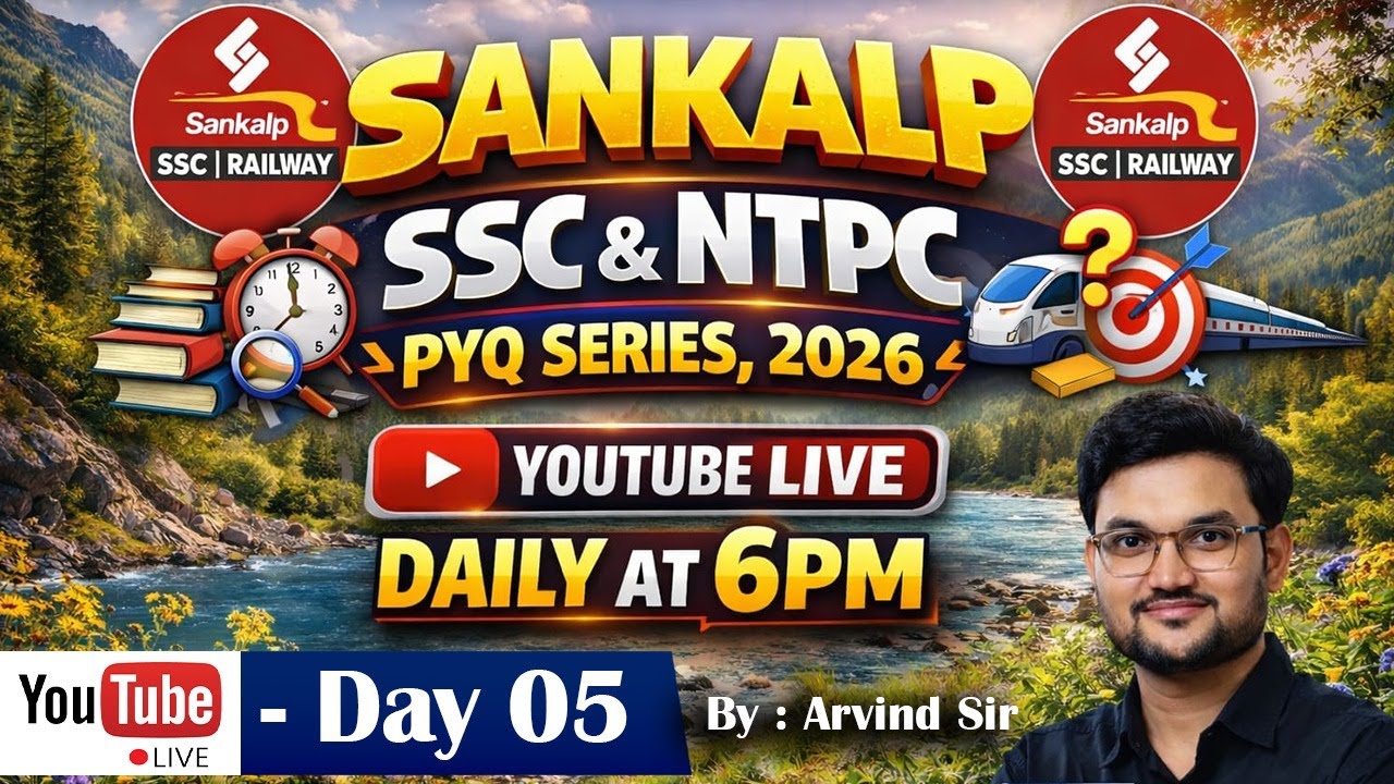 SANKALP SSC & NTPC PYQ SERIES 2026 (DAY-5) || GENERAL KNOWLEDGE By Arvind Sir