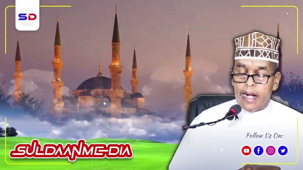 qiso yaab leh nin saaxir shekh maxamed ismacil