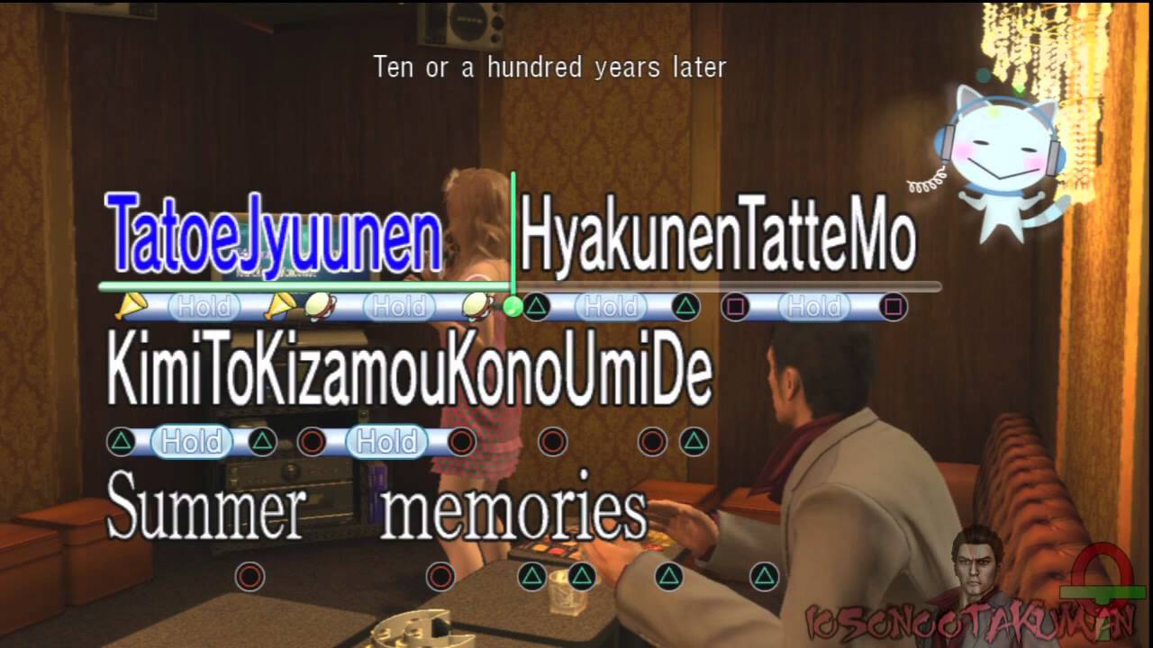 Yakuza 3- Karaoke: Summer Memories (Rina)