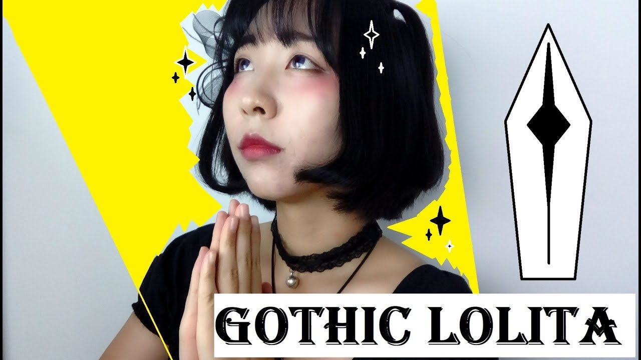 Tutorial Gothic Lolita makeup☆ 哥特式洛丽塔妆容☆ para Halloween🎃 | Umichan Channel