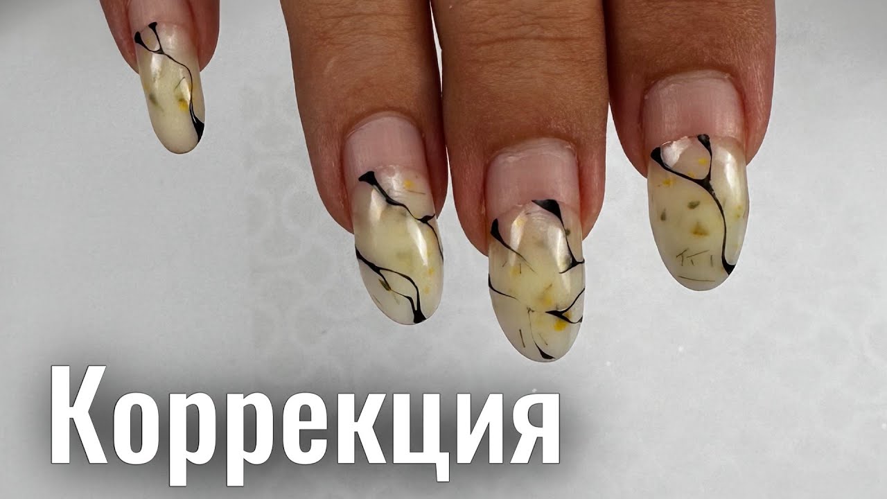 КОРРЕКЦИЯ ПРО СКОРОСТЬ. Виктория Авдеева