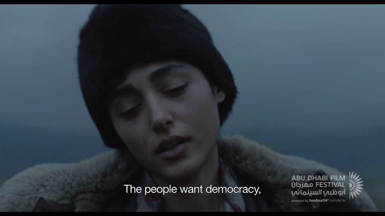 My Sweet Pepperland - Trailer