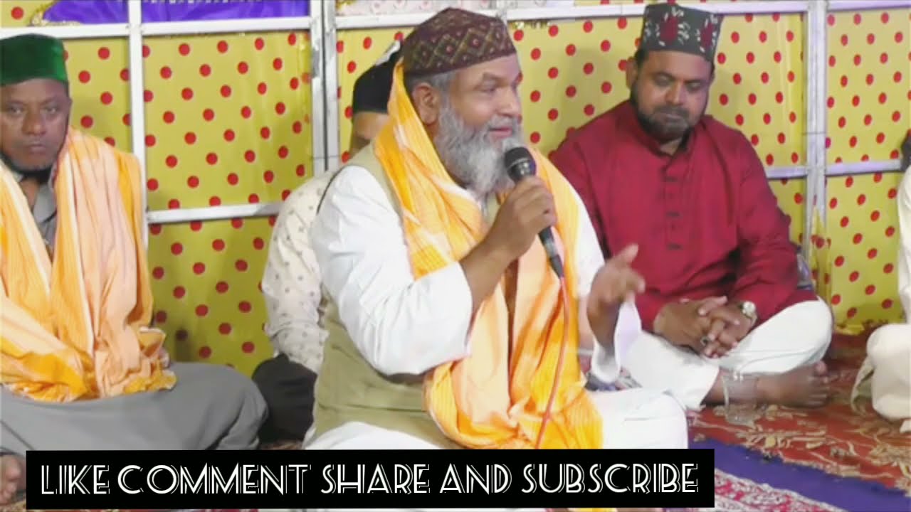 Zuban se kya main kahoon Aap se chhupa kya hai Naat #naat #naatsharif #miladunnabi