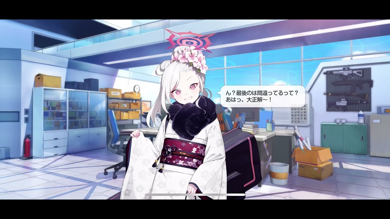 ブルーアーカイブの魅力を無言で伝える　その四「推しの新年のご挨拶ボイス集」