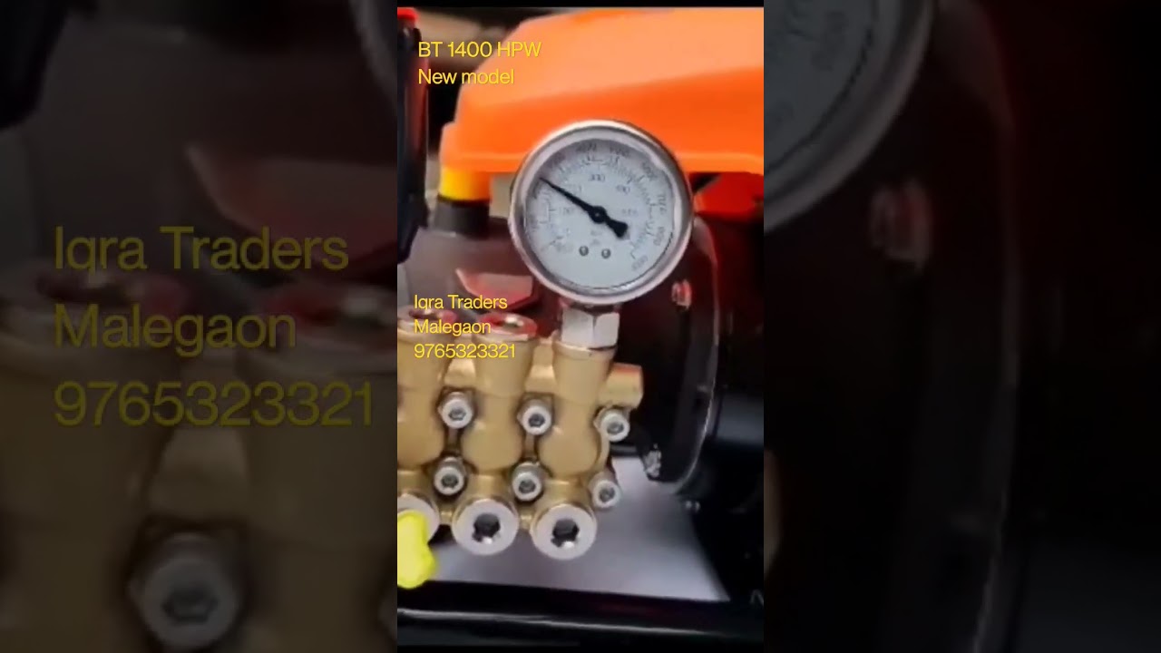 Btali new Model pressure washer BT 1400 HPW #car washer #high pressure washer #car washer