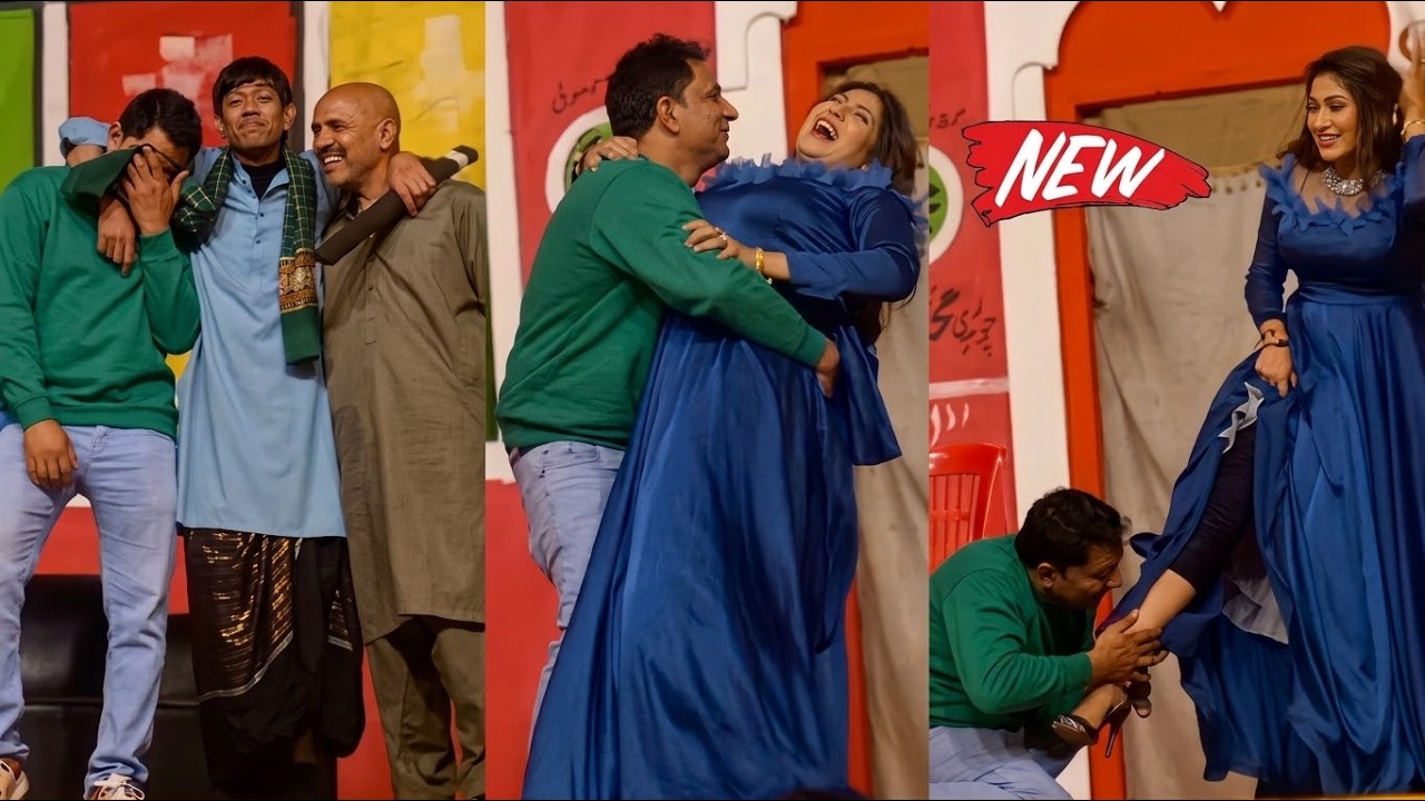 Asma Chaudhary Amjad Rana Goshi 2 | New Comedy Stage Drama | Metro Stage Drama 