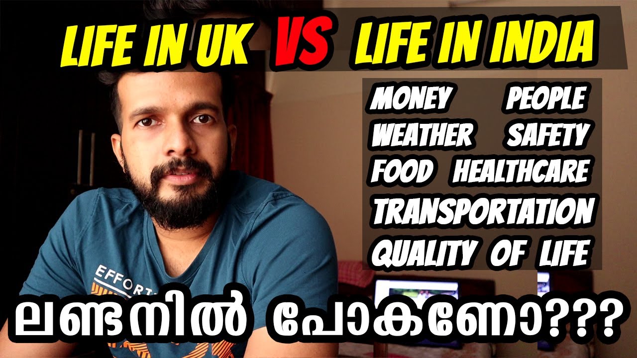 Should you come to UK? Life in UK Vs Life in India | Malayali in London UK | Part 11