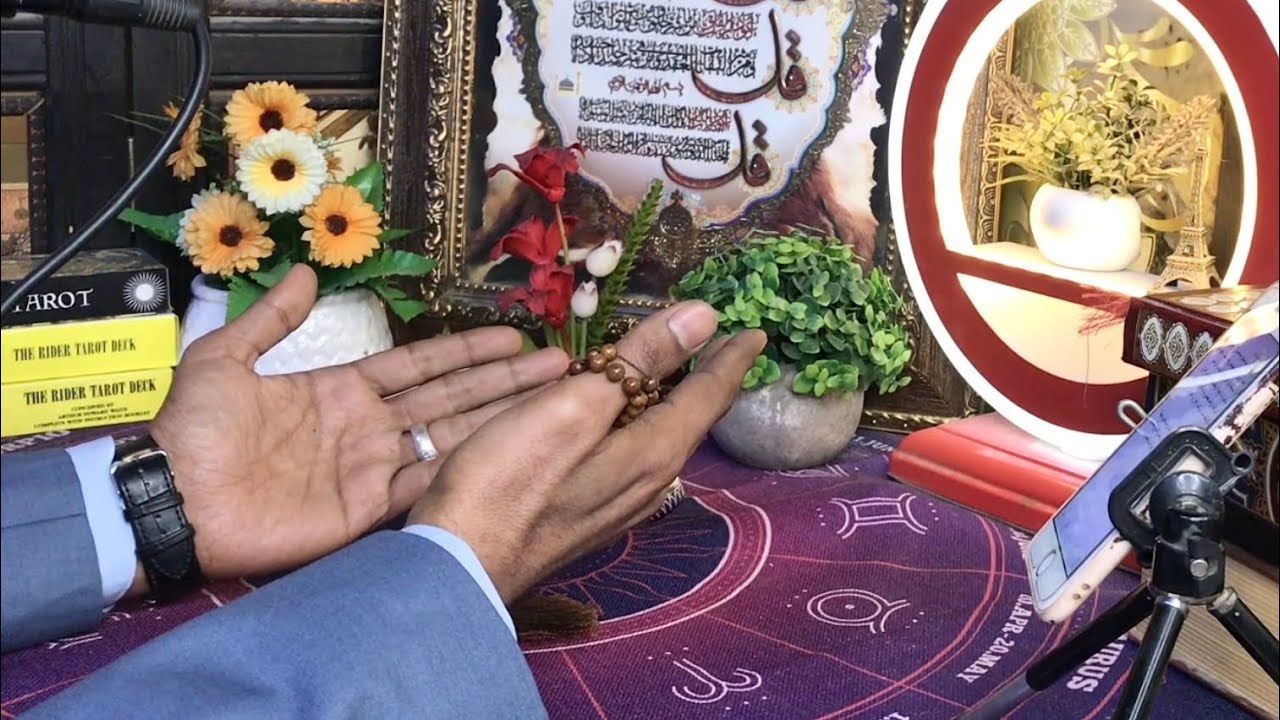 أستـغفار الأمام علي عليه السلام لطلب الرزق