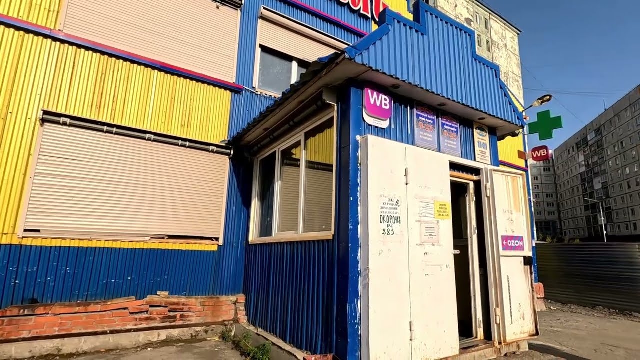 ТАКОЕ НЕ ПОКАЖУ. Экстремальные улицы района Талнах. Города Норильск. (Часть 1)