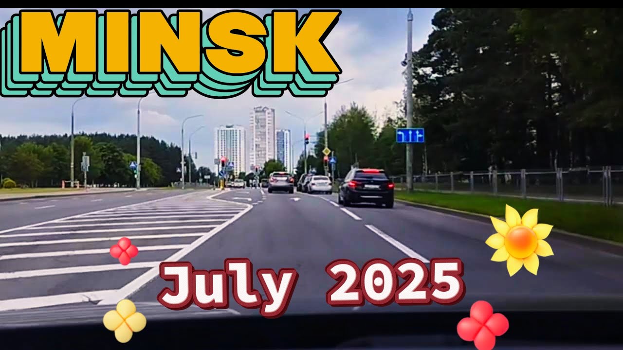 How does Minsk live in July?