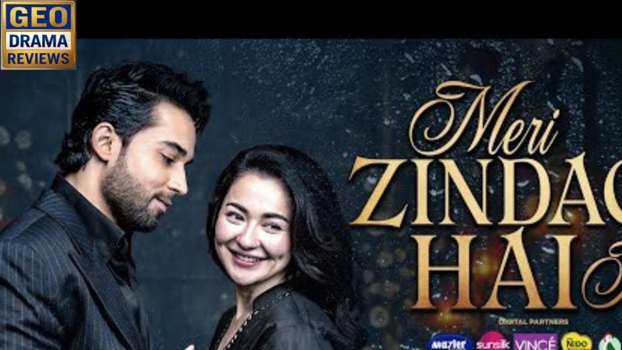 Meri Zindagi hy tu Ep 42nd Last full– Teaser Review, Promo Breakdown & Twist #2nd last episode 