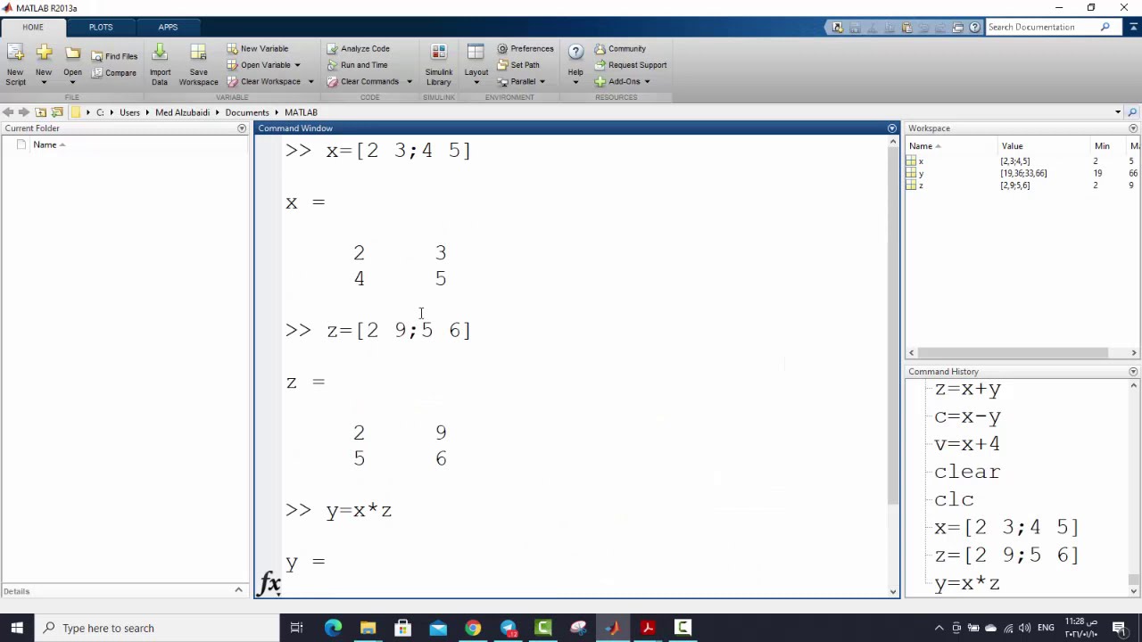 ماتلاب الفصل الثاني ج10 (المصفوفات) ضرب المصفوفات |   (Matlab chaptuer 2 part 10 (Matrices
