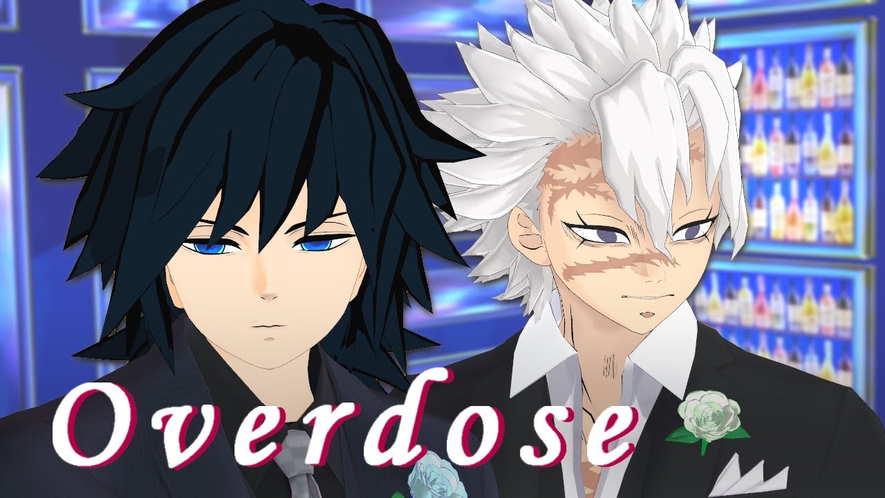 【鬼滅のMMD】Overdose 【不死川実弥　冨岡義勇】