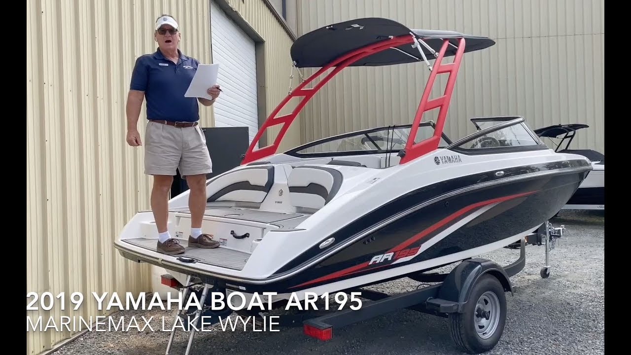 2019 Yamaha AR195 Boat For Sale at MarineMax Lake Wylie