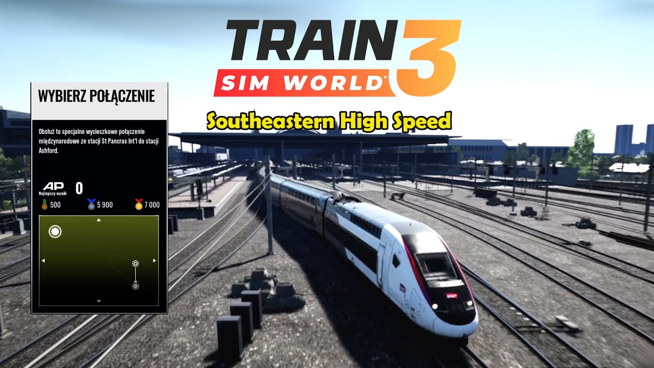 Train Sim World 3/Southeastern High Speed -Odgałęzienie / Test trasy