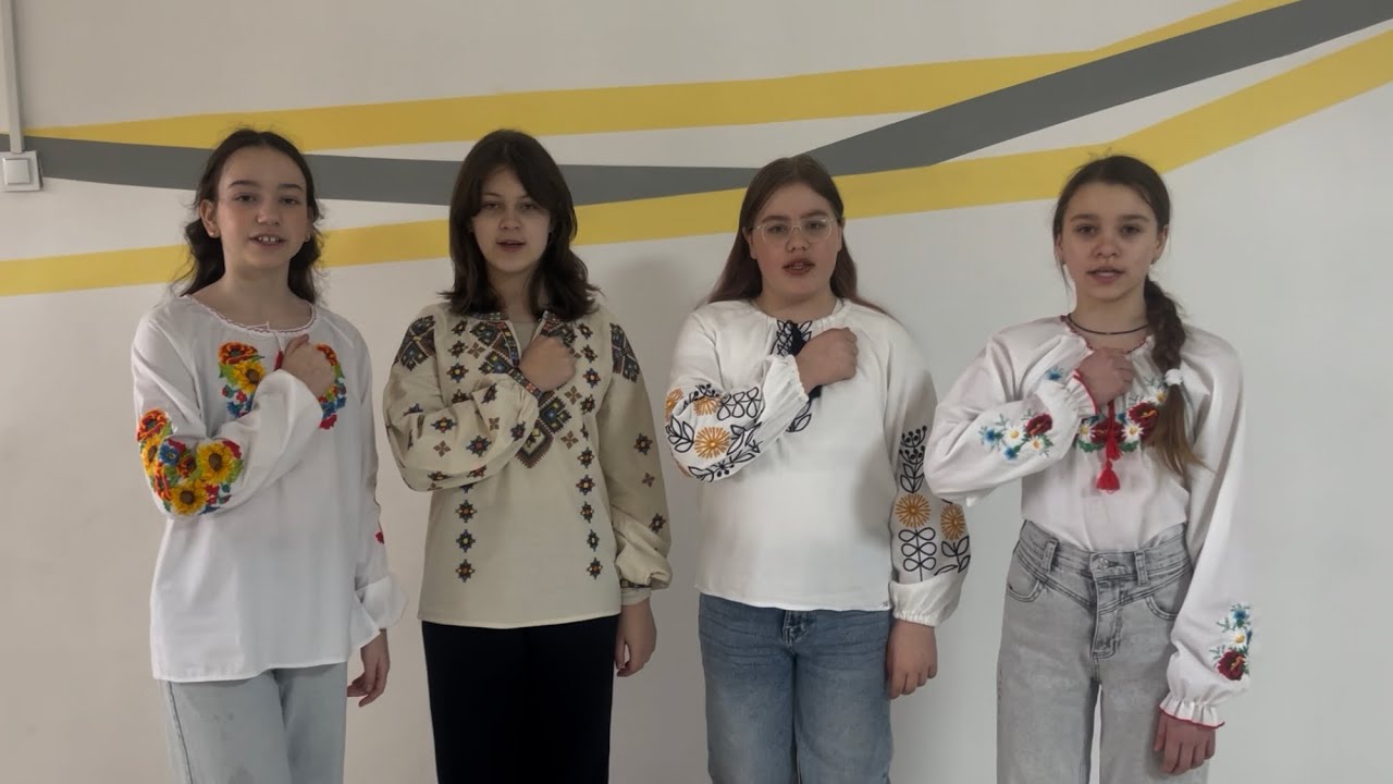 День рідної мови💙💛