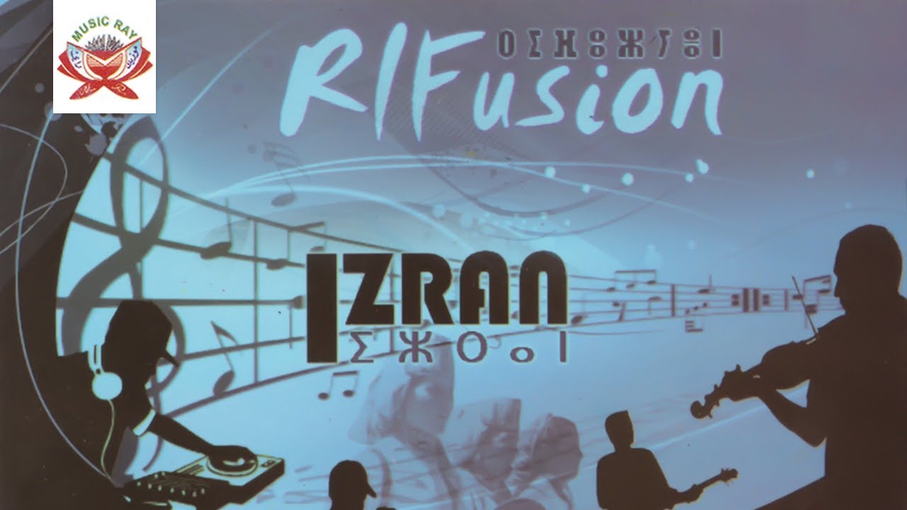 Thuri Thziri | Rifusion (Official Audio)