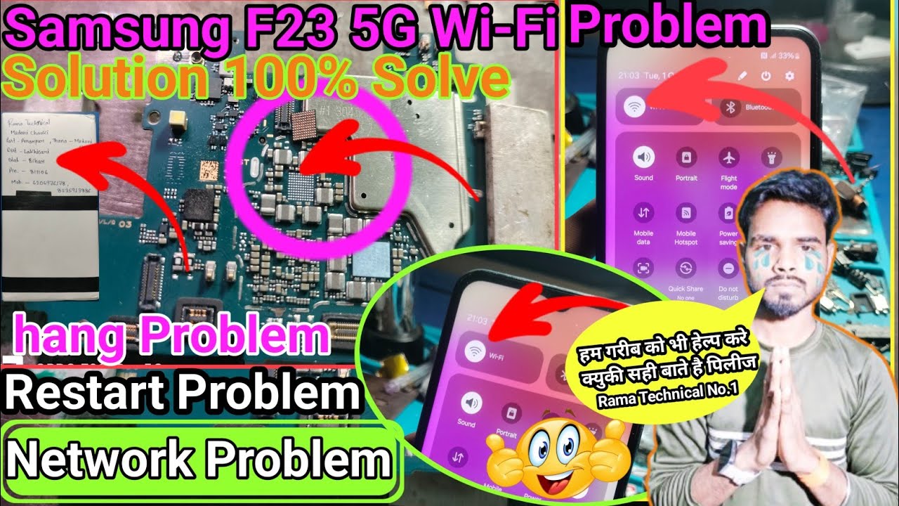 Samsung F23 5G Wi-Fi Hotspot Problem  Solution | Samsung F23 5G Network Problem Fix 🛜 How To Hotspot