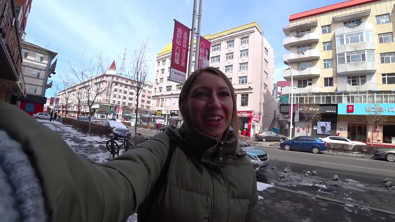 Хэйхэ. Китай.  Провинция Хэйлунцзян (Heihe. China. Heilongjiang province)
