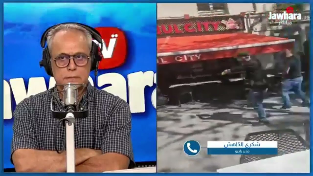 حادثة مقتل تونسي برصاص فرنسي في مرسيليا.. المستجدّات
