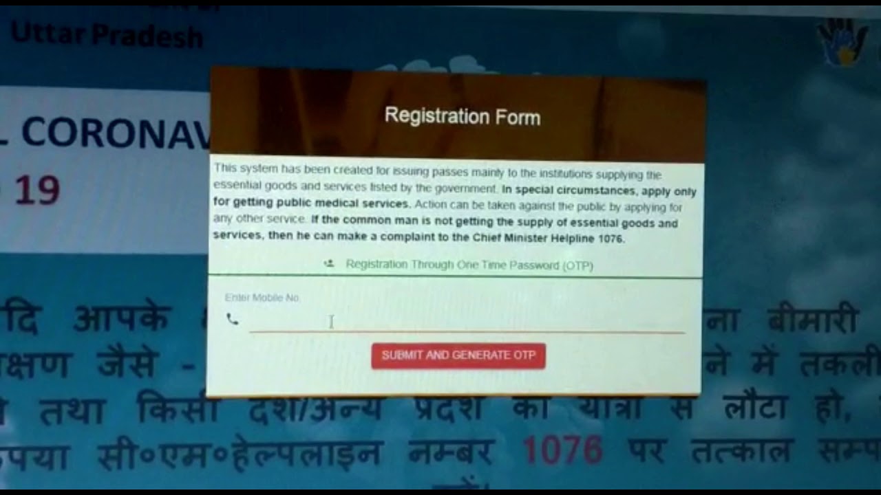 Easiest way to apply for Curfew Pass/E-Pass in Lockdown- A Must Watch video for first time users !!