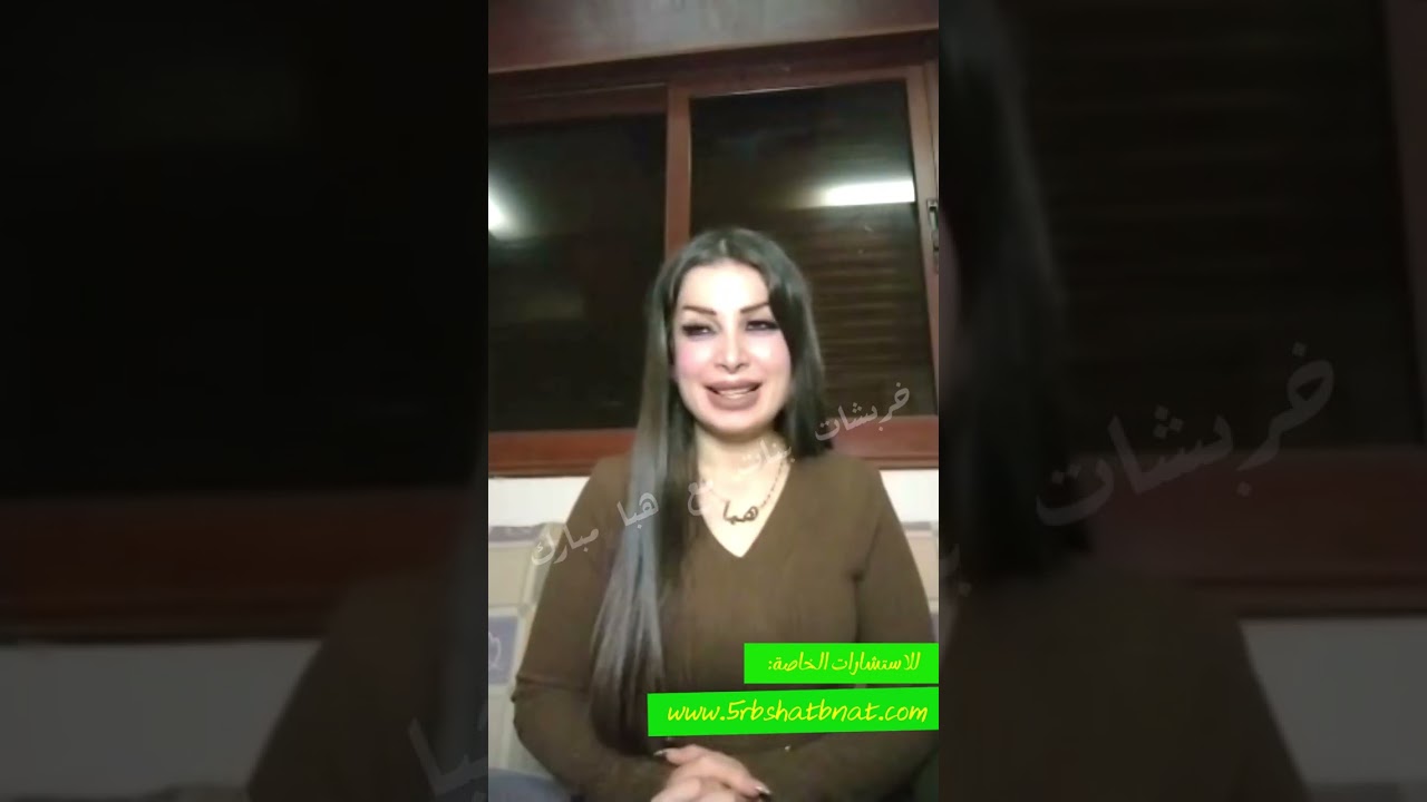 ابراج ح يتغير حالها واحوالها بدءا من 17 فبراير هل انت منهم 🤲