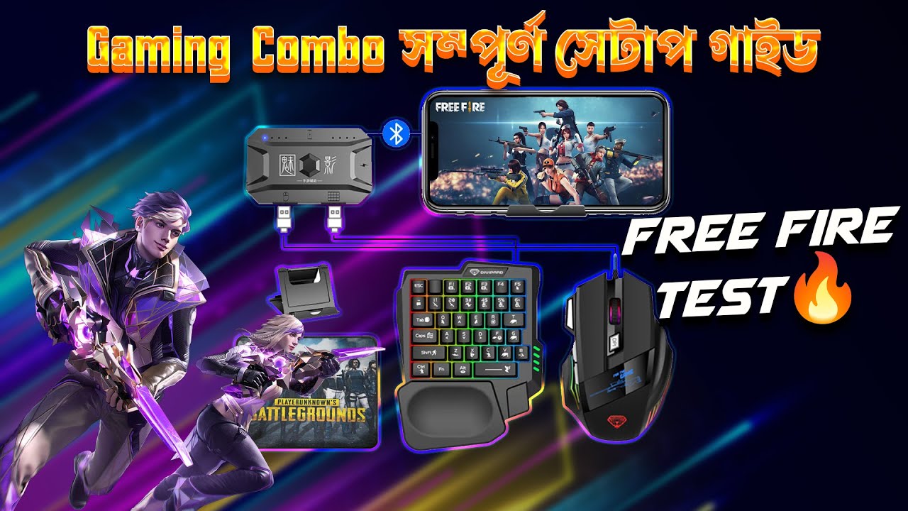 5 in 1 Mobile Gaming Combo Pack MK500 Setup + Free Fire Test 🎮 | Full Review Bangla #mobilegaming