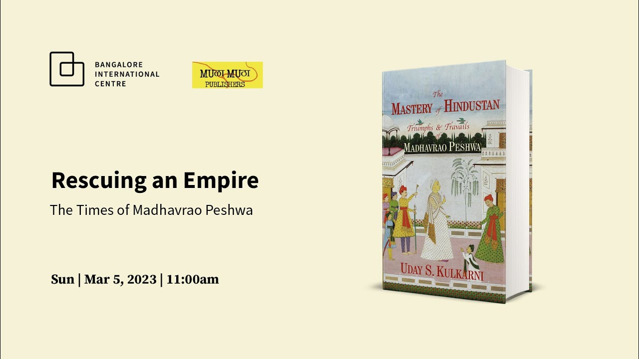 Rescuing an Empire