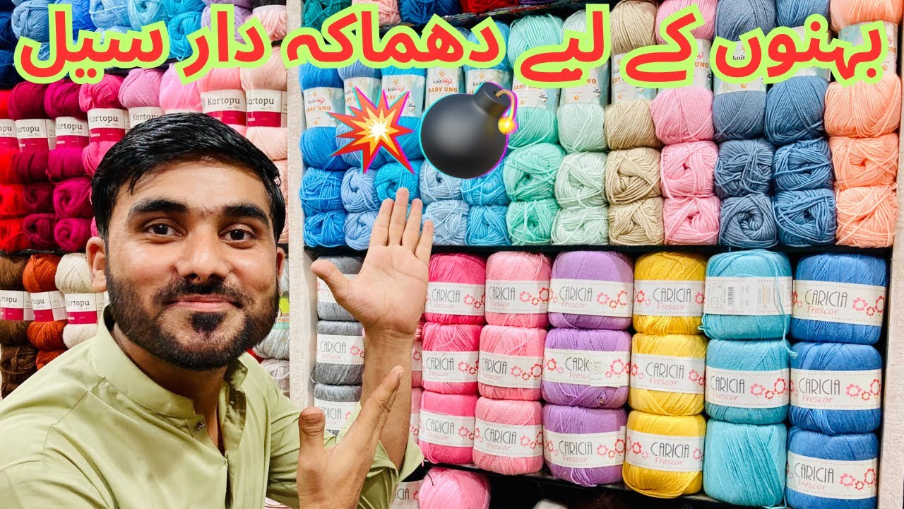 Sale Sale Cotton Yarn Sale At Nafees Collection #yarn #colors #knitting #woolen #collection #hook