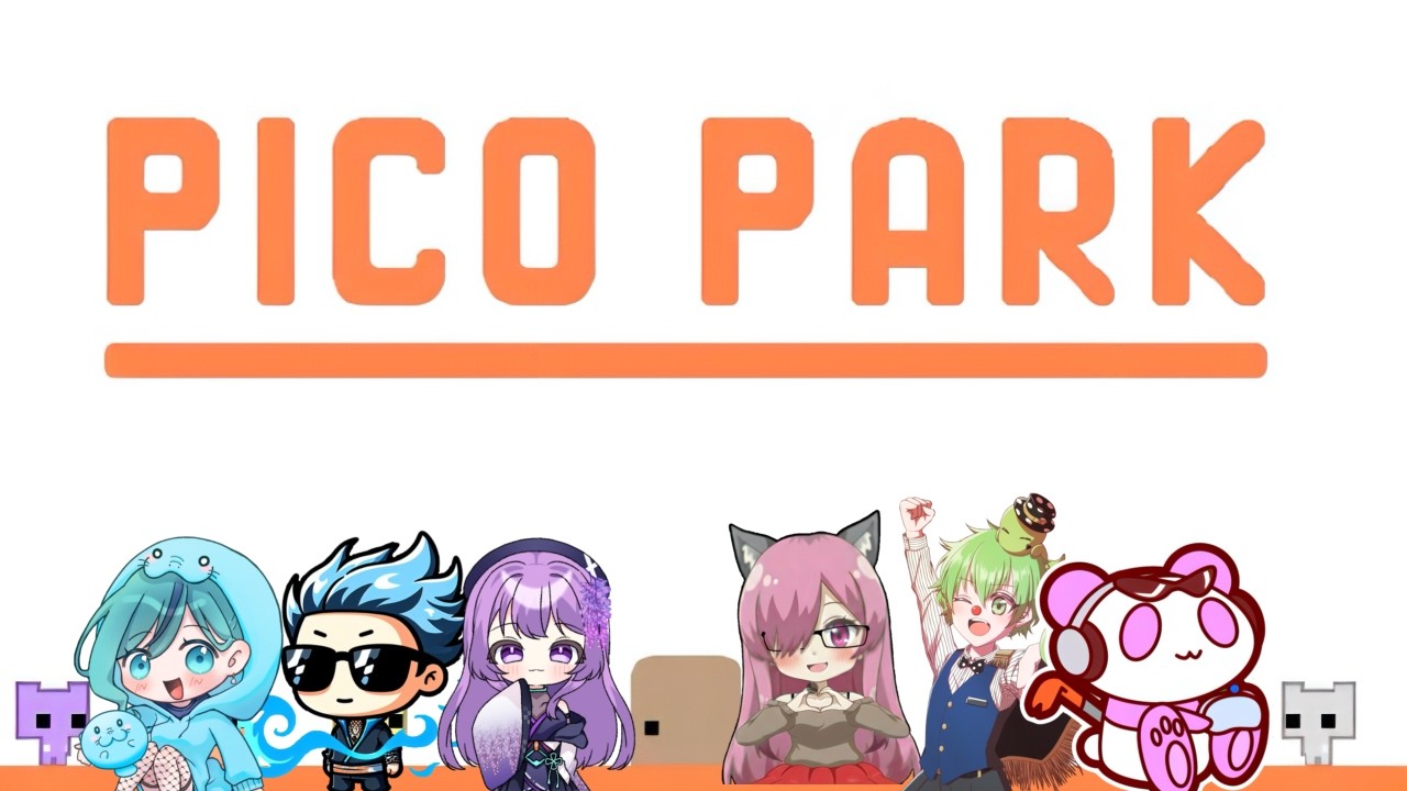 【協力？】46猫,風斬,えんき,もけもけ(遅刻),まなティー,まさみの『PIKO PARK(ピコパーク)』