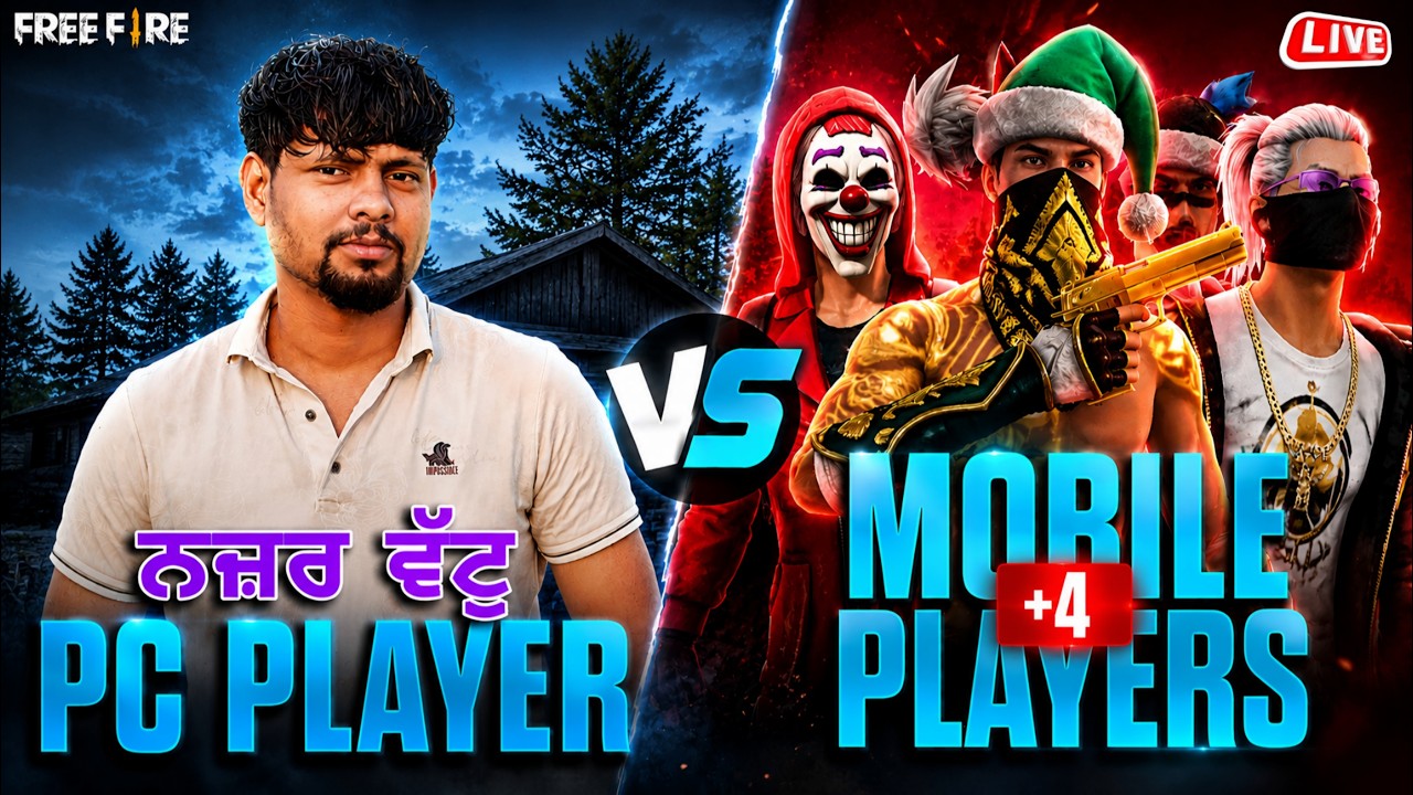 🔴Live Free Fire Only Custom Room 🔥 Pc vs Mobile | its Mehra #freefireindia #freefirepunjabi