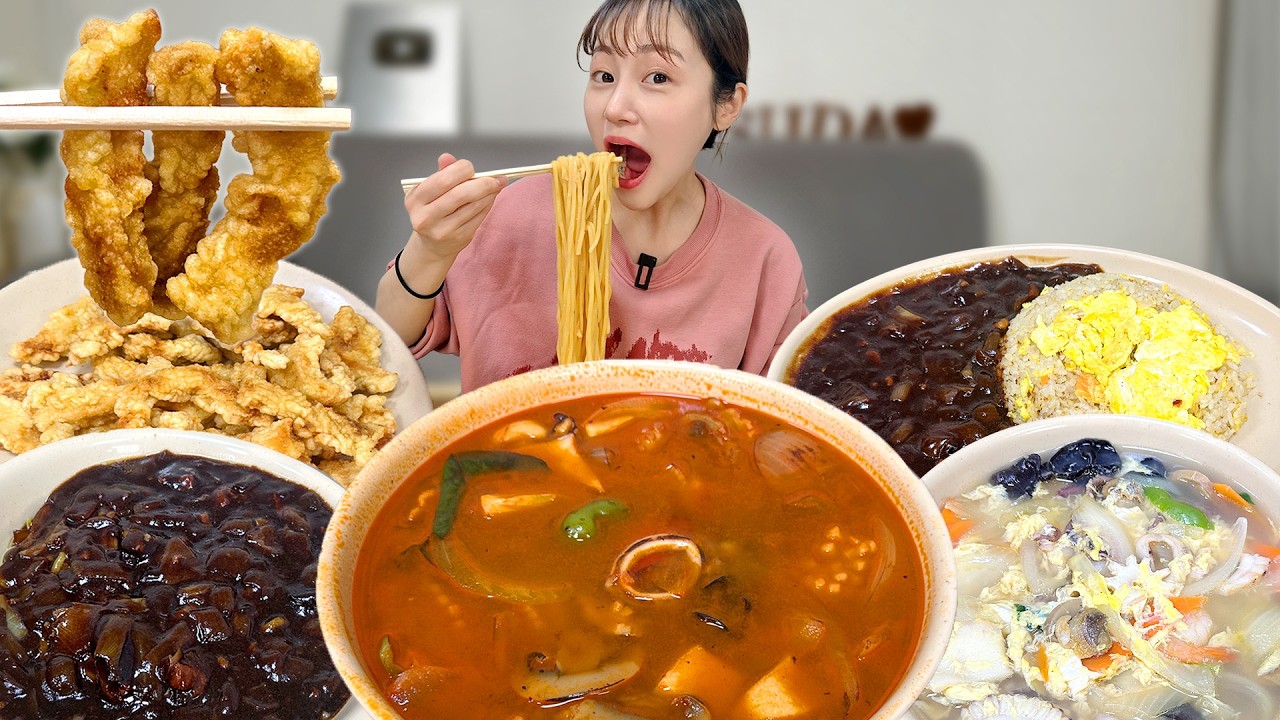 집에서 중식 풀코스로 즐겼습니다😋 짜장면 삼선짬뽕 삼선우동 간짜장 볶음밥 탕수육 까지 집에서 하는 중식 파티🎉 중식 먹방! Jjajangmyeon Mukbang