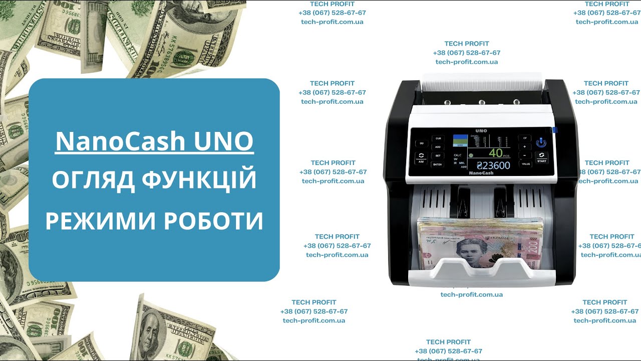 NanoCash UNO Повноцінний огляд функціоналу базовий лічильник банкнот Базовый счетчик банкнот