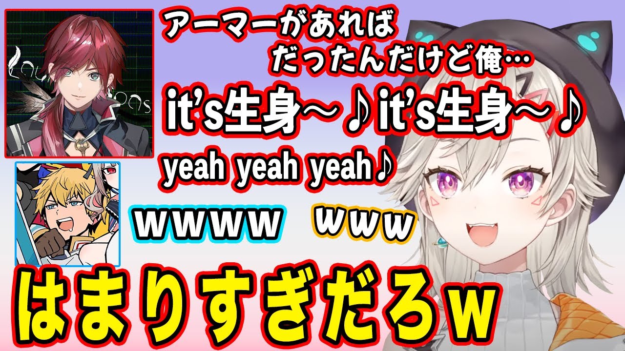 Bling Bang Bang Bornが頭から離れなくなるローレン・イロアス【小森めと/エクス・アルビオ/ぶいすぽ/切り抜き】