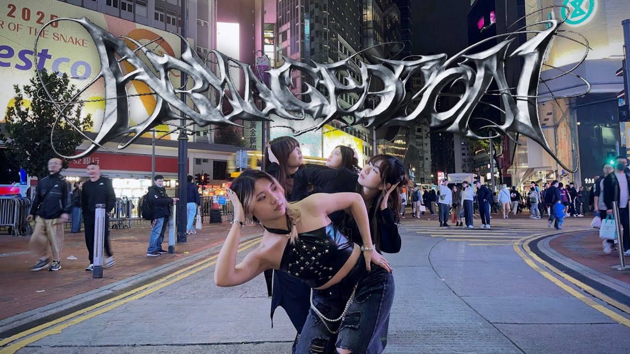 [KPOP IN PUBLIC] aespa (에스파) - Armageddon | DANCE COVER from Hong Kong