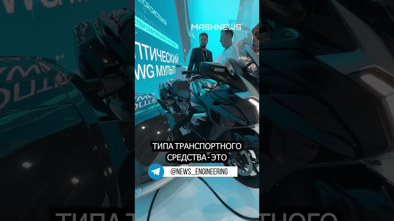 Электромотоцикл Aurus Merlon прошел сертификацию и получил одобрение типа транспортного средства