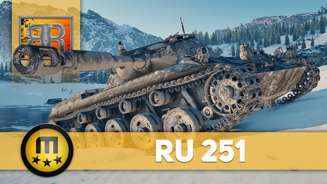 World of Tanks | [GER] RR #105 - Ru 251