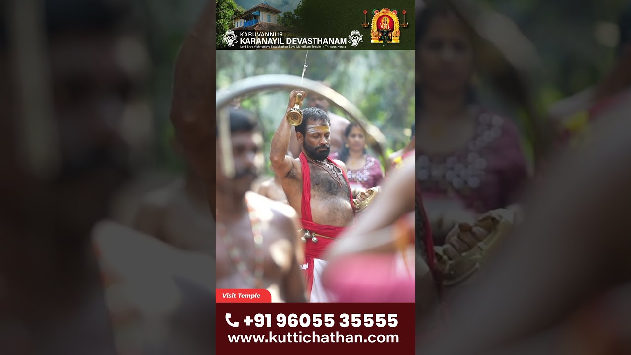 Most powerful Vishnumaya Kuttichathan Temple in Kerala #amavasi #vishnumaya #kuttichatha #karanayil