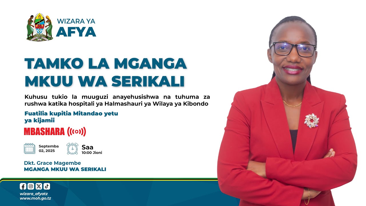 TAMKO LA MGANGA MKUU WA SERIKALI KUHUSU MUUGUZI KUHUSISHWA NA TUHUMA ZA RUSHWA HOSPITALI YA KIBONDO