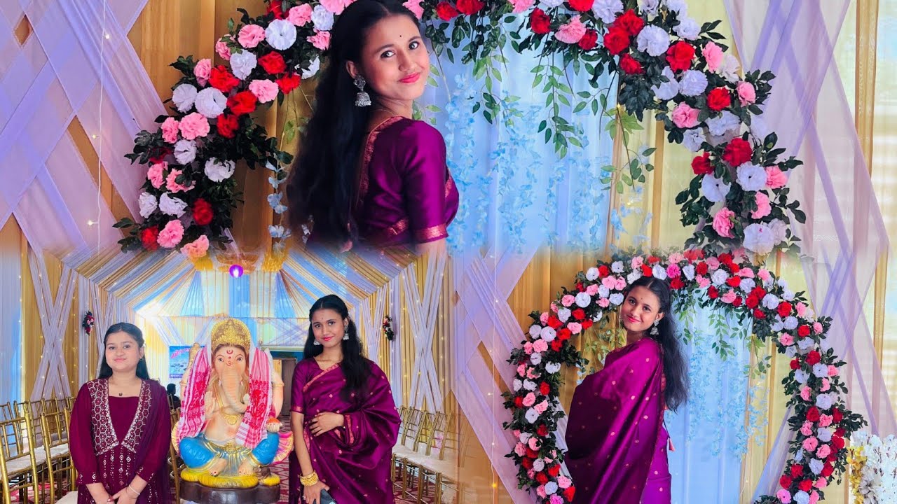 Biya vlog🥰// ki ki korilu??// bismita's world #vlog #wedding #biya 