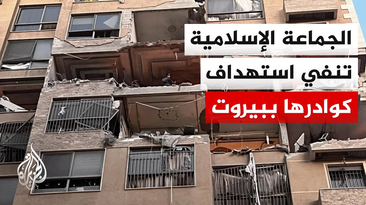 الجيش الإسرائيلي: إنذار بالمغادرة إلى سكان حارة حريك وبرج البراجنة في الضاحية الجنوبية لبيروت