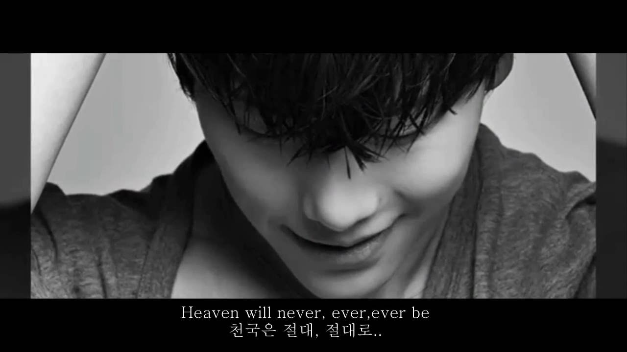 박효신 (Park Hyo Shin) Heaven 자막