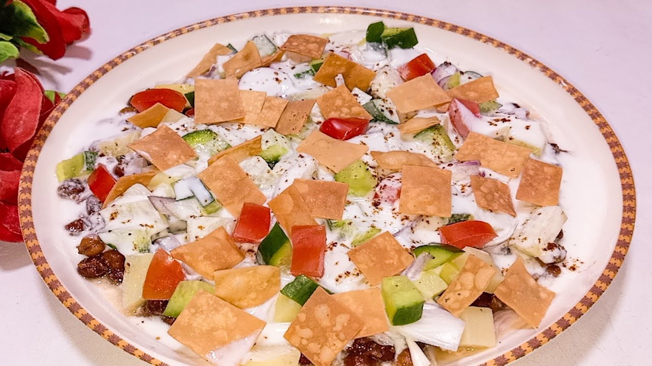 Ramadan Special Dahi Chana Chaat Recipe,Iftar Recipes,New Recipe | Sweety Crunchy Chaar Recipe 