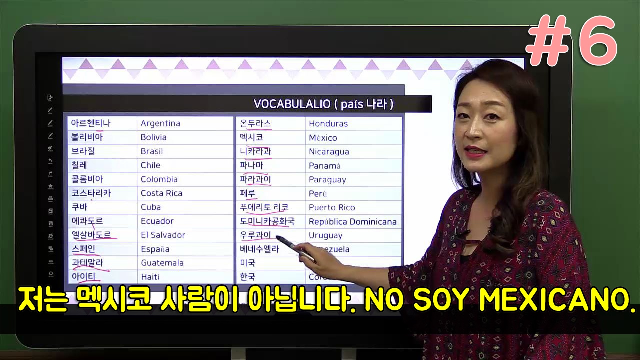 Aprender coreano con Carolina Kim #6 Presentacion en coreano ( Nombre, Paises , Profesión )