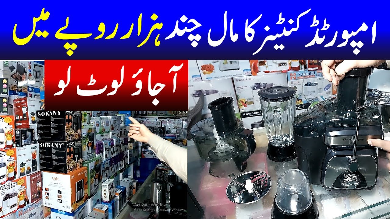 The market where imported lot containers land / imported electronics container lot /electronics rate