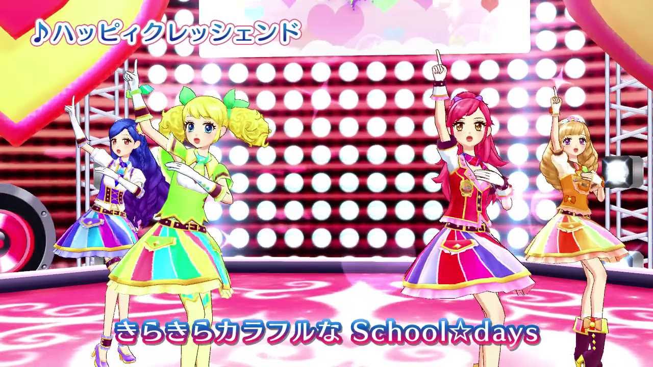 アイカツ！ミュージックビデオ『ハッピィクレッシェンド』をお届け♪